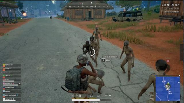 了发球方式 了发球方式