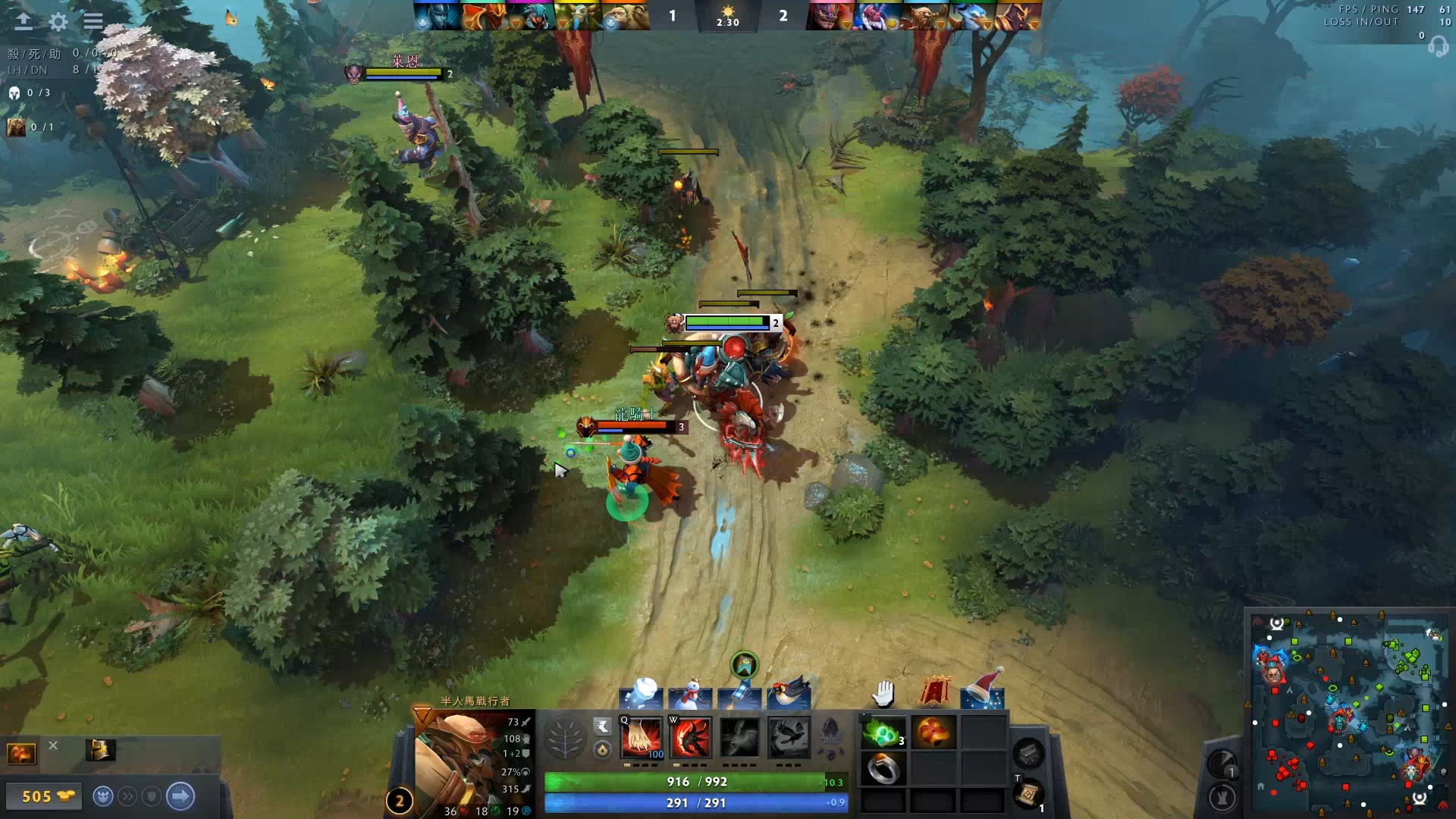 的最高效解 的最高效解