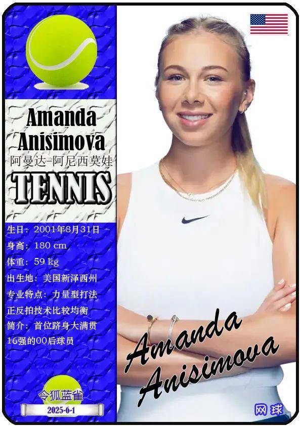 这套阵容具 这套阵容具