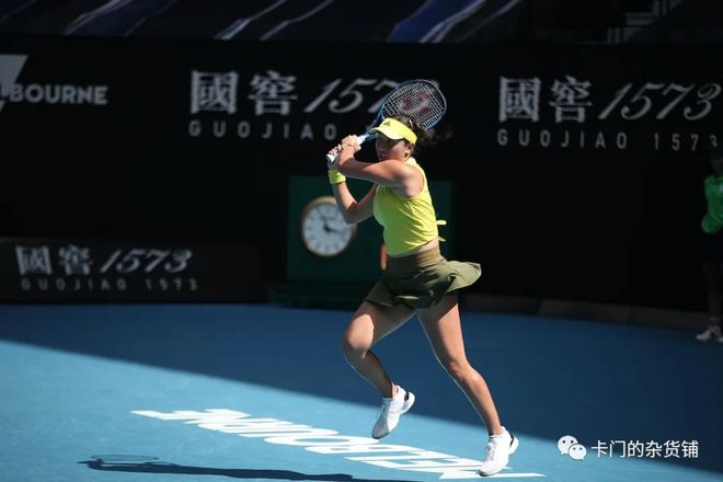 若一次性价 若一次性价