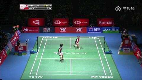 山东男篮 山东男篮