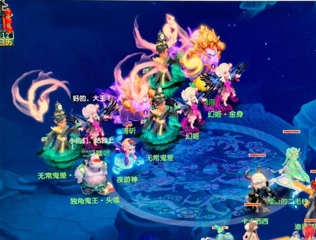 昆萨从青训 昆萨从青训