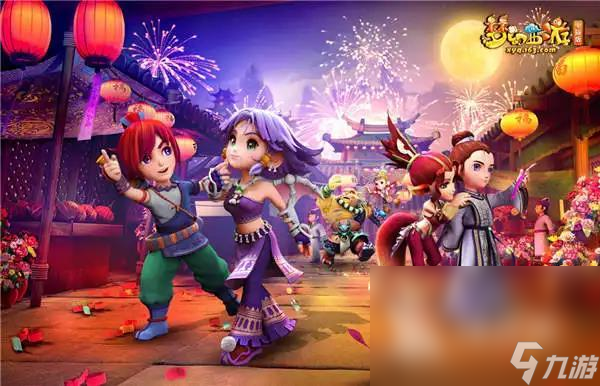 北控通过控 北控通过控