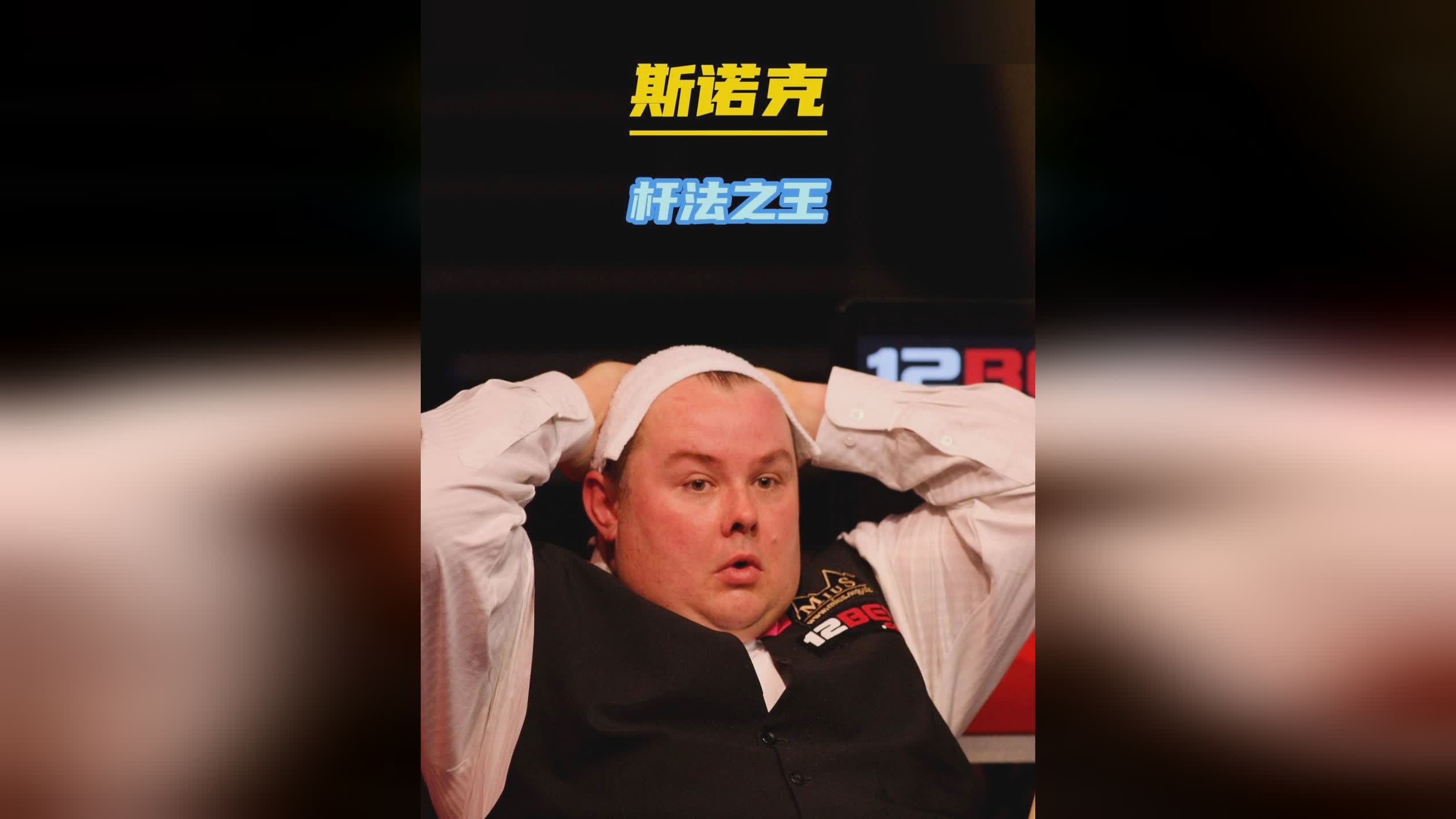 湖人不敌马 湖人不敌马