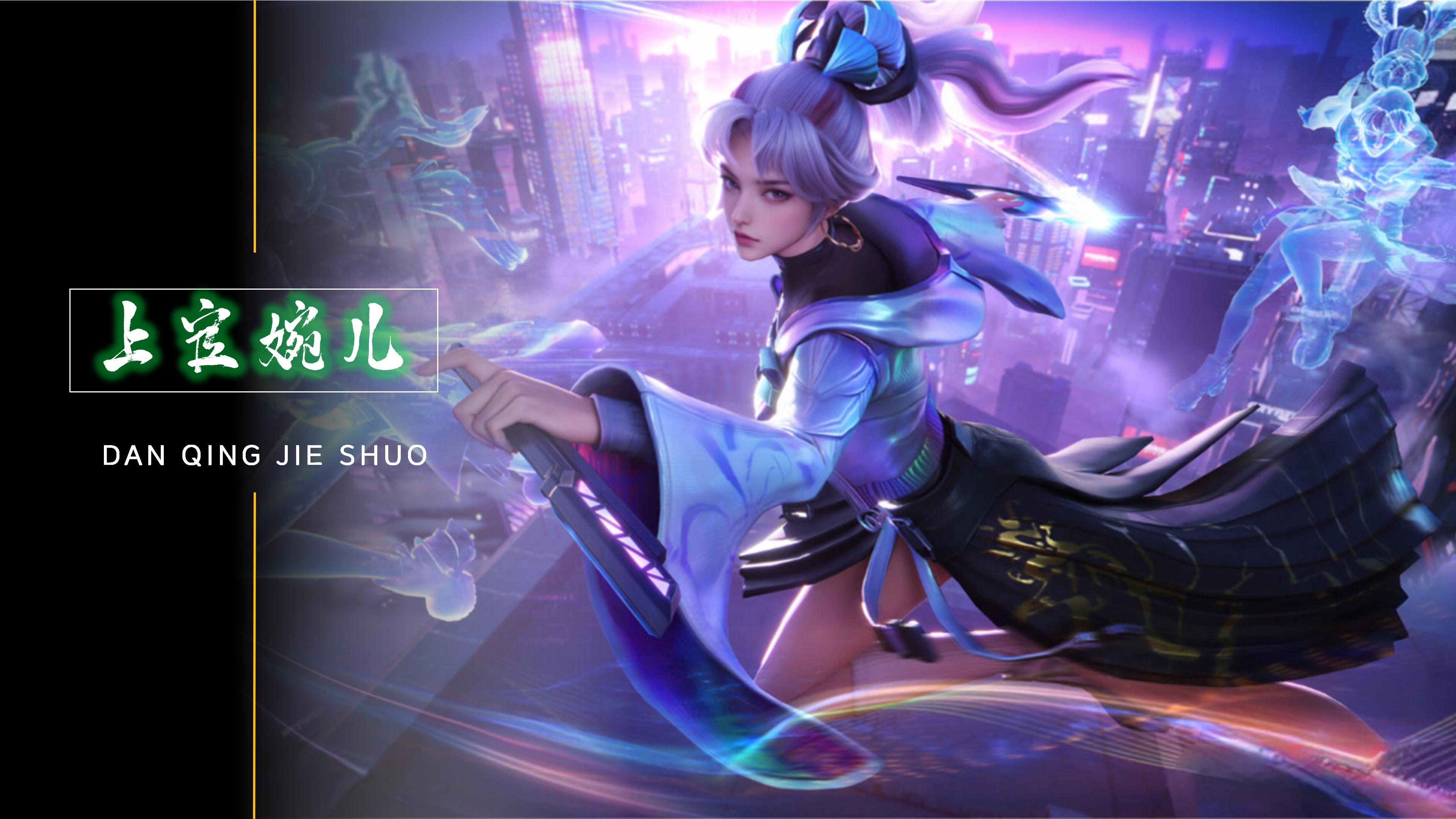 经济系统的