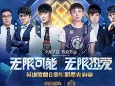 S是否在既 S是否在既