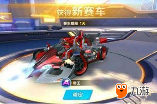 证件复核