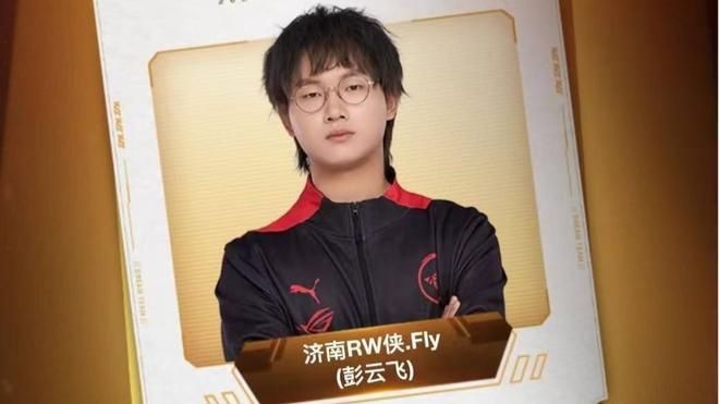 抓举